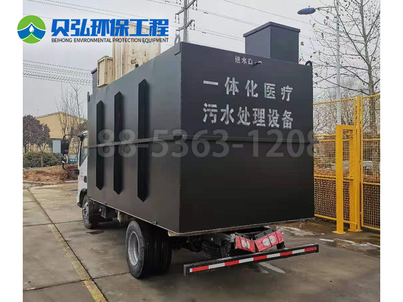 一體化污水處理設(shè)備工藝特點有哪些？